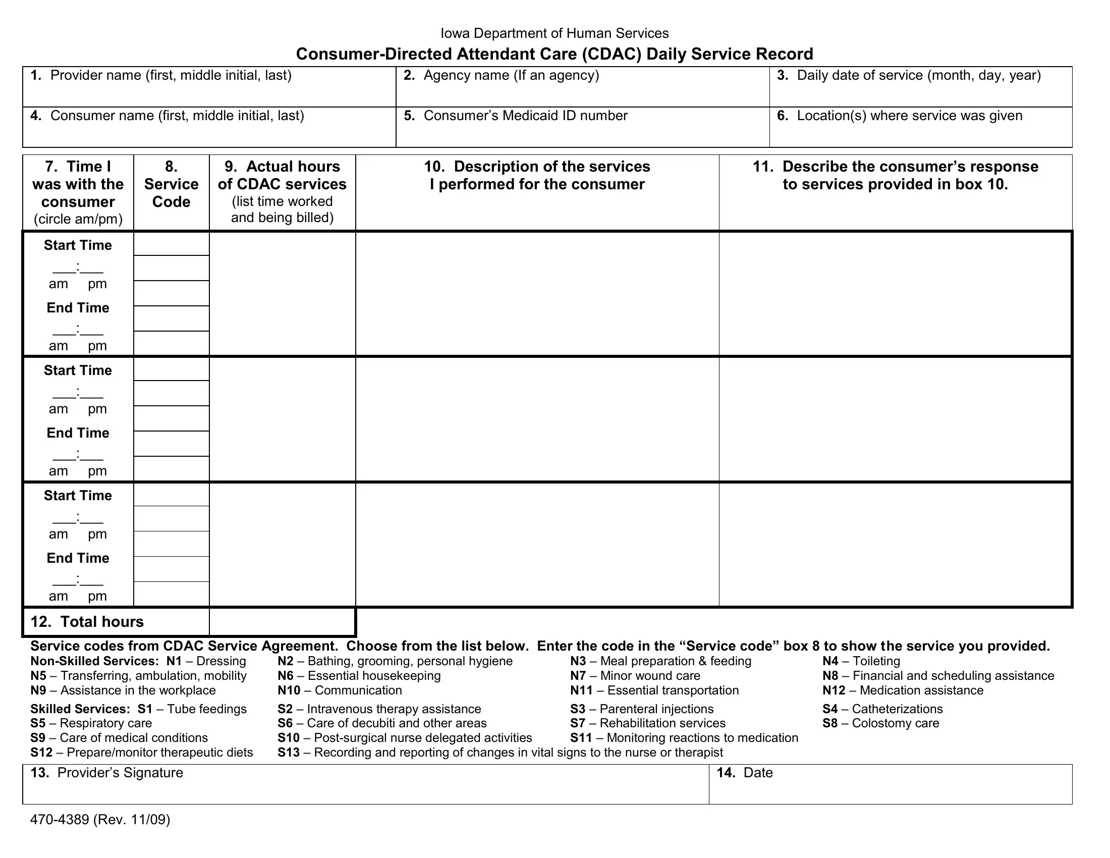 Daily Stock Record Printing Services Nairobi