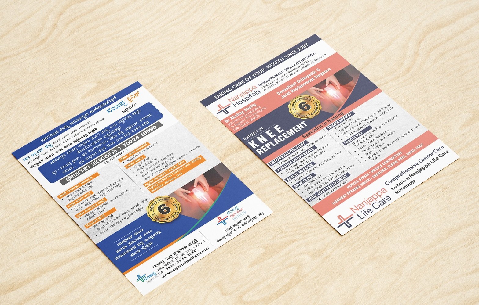 Flyers printing Services Nairobi