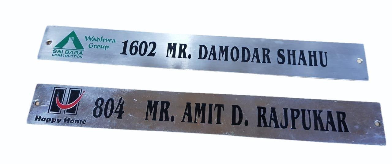 Name Plates branding Services Nairobi Name Plates branding Services Nairobi