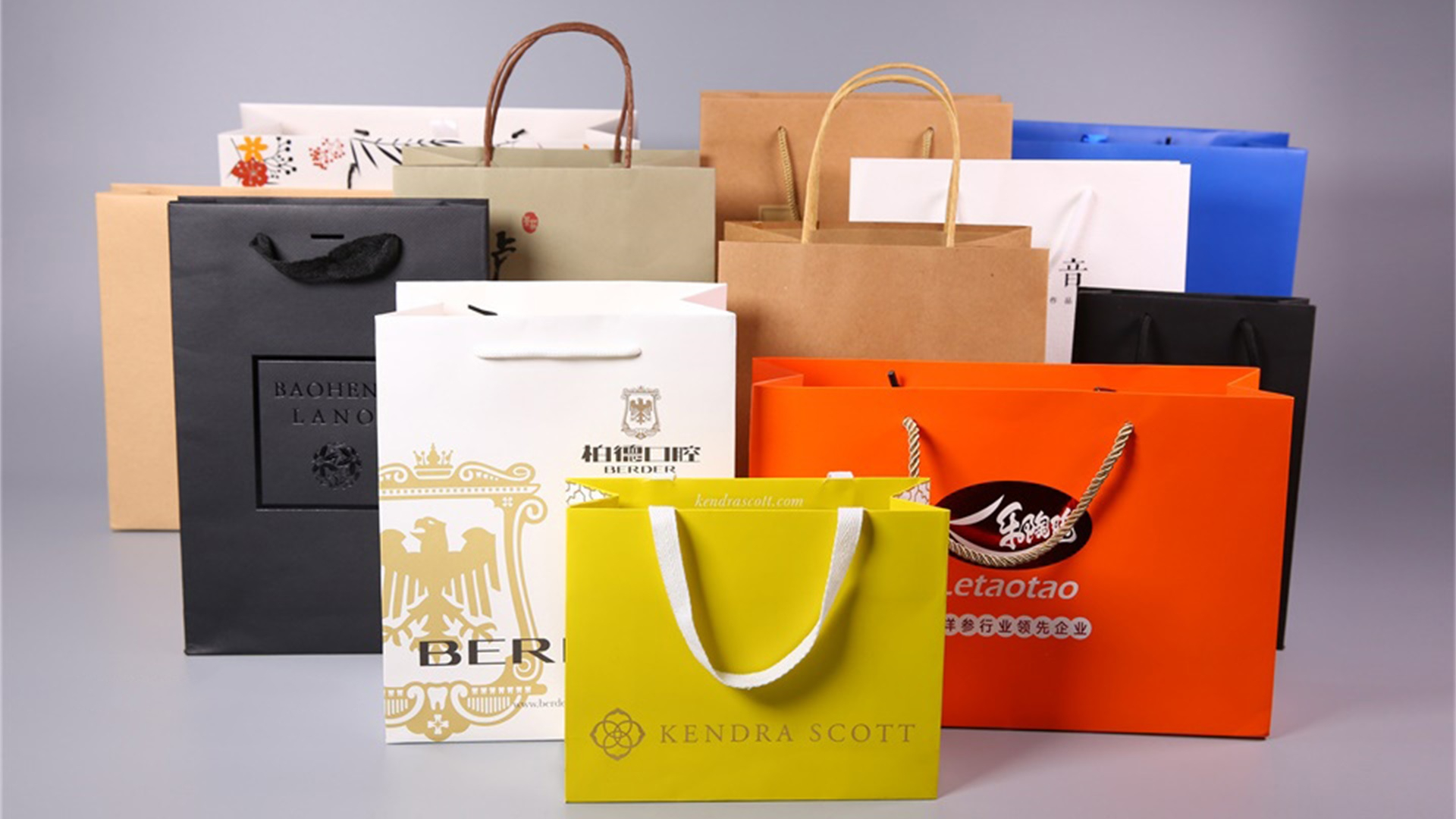 Paper Bags branding Services Nairobi